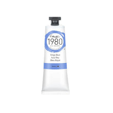 White Smoke Gamblin 1980 Oil Paint, Kings Blue, S2, 37ml Oil Paint