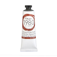White Smoke Gamblin 1980 Oil Paint, Transparent Red Oxide, S2, 37ml Oil Paint