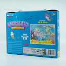 Dark Cyan Puzzle Hub Mermaid Sparkle Puzzle, 150pcs Kids Activities