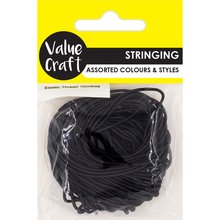 Yellow Craft Elastic Thread Black 10M Thread, String & Wire