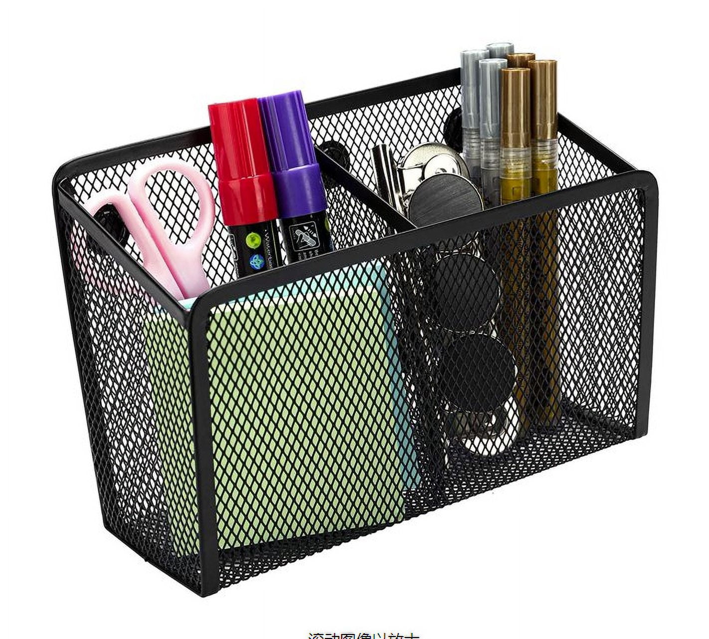 White Smoke Magnetic Pen Holder, Heavy Duty 2 Slot Mesh Pencil & Marker Organizer for Desk, Extra Strong Magnets for Locker, Refrigerator, Dry Erase Board, Whiteboard Storage Solution, 7.28x2.68x4.92 7.28" x 2.68" x 4.92" Black Craft Storage & Lighting