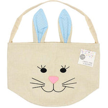 White Smoke Easter Hession Basket, Blue Bunny, 20x18cm, 1pk Easter