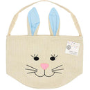White Smoke Easter Hession Basket, Blue Bunny, 20x18cm, 1pk Easter
