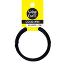 White Smoke Craft Wire Soft Black 15M Thread, String & Wire