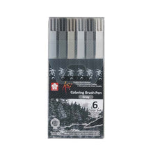 Dark Slate Gray Koi Brush Pen, Set of 6, Grey Pens and Markers