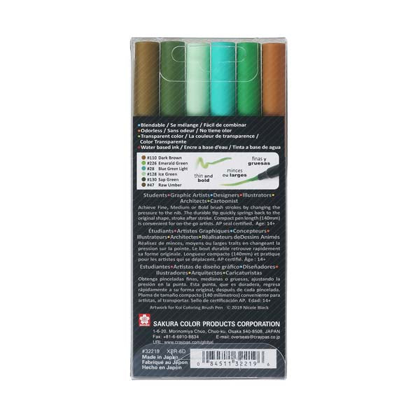 Dark Slate Gray Koi Brush Pen, Set of 6, Nature Colours Pens and Markers