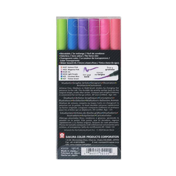 Dark Slate Gray Koi Brush Pen, Set of 6, Flowers Pens and Markers