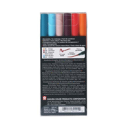 Dark Slate Gray Koi Brush Pen, Set of 6, Sunset Pens and Markers