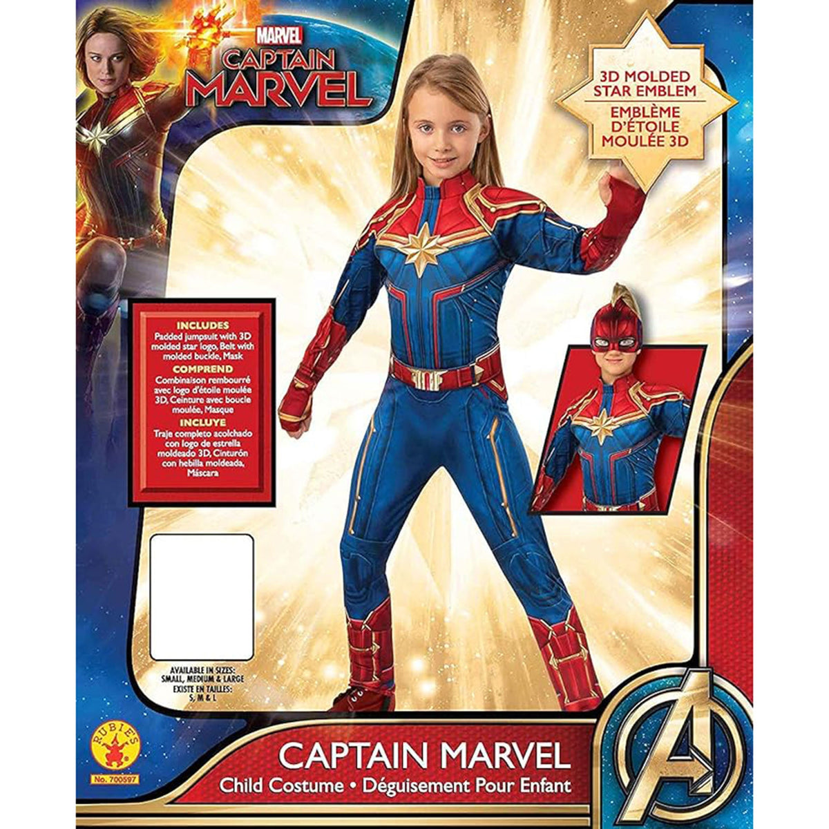 CAPTAIN MARVEL DELUXE HERO SUIT - KIDS