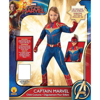 CAPTAIN MARVEL DELUXE HERO SUIT - KIDS