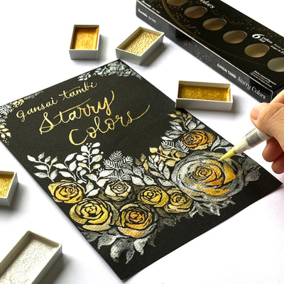 White Smoke Kuretake Gansai Tambi Starry Colours Watercolour Set – 6 Colours Watercolour Paint
