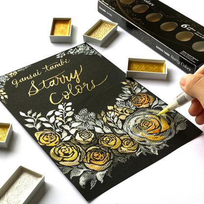 White Smoke Kuretake Gansai Tambi Starry Colours Watercolour Set – 6 Colours Watercolour Paint