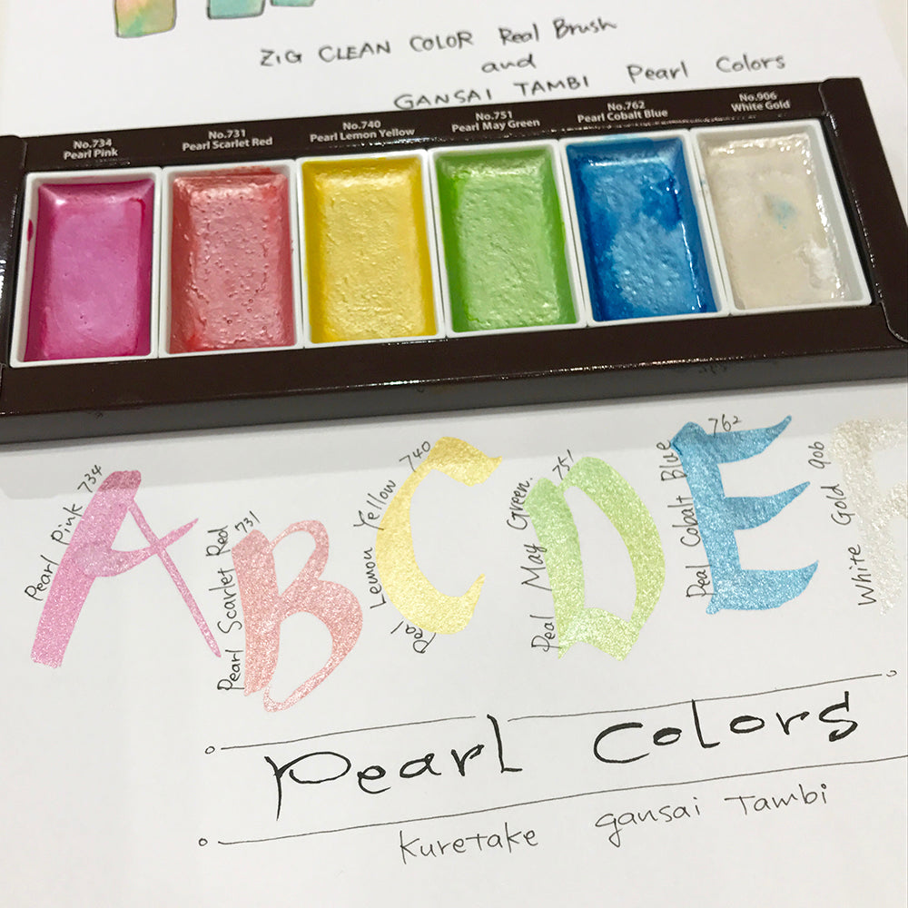 Lavender ZIG Pearlescent Watercolour Jewel Box – 12 Colours Watercolour Paint