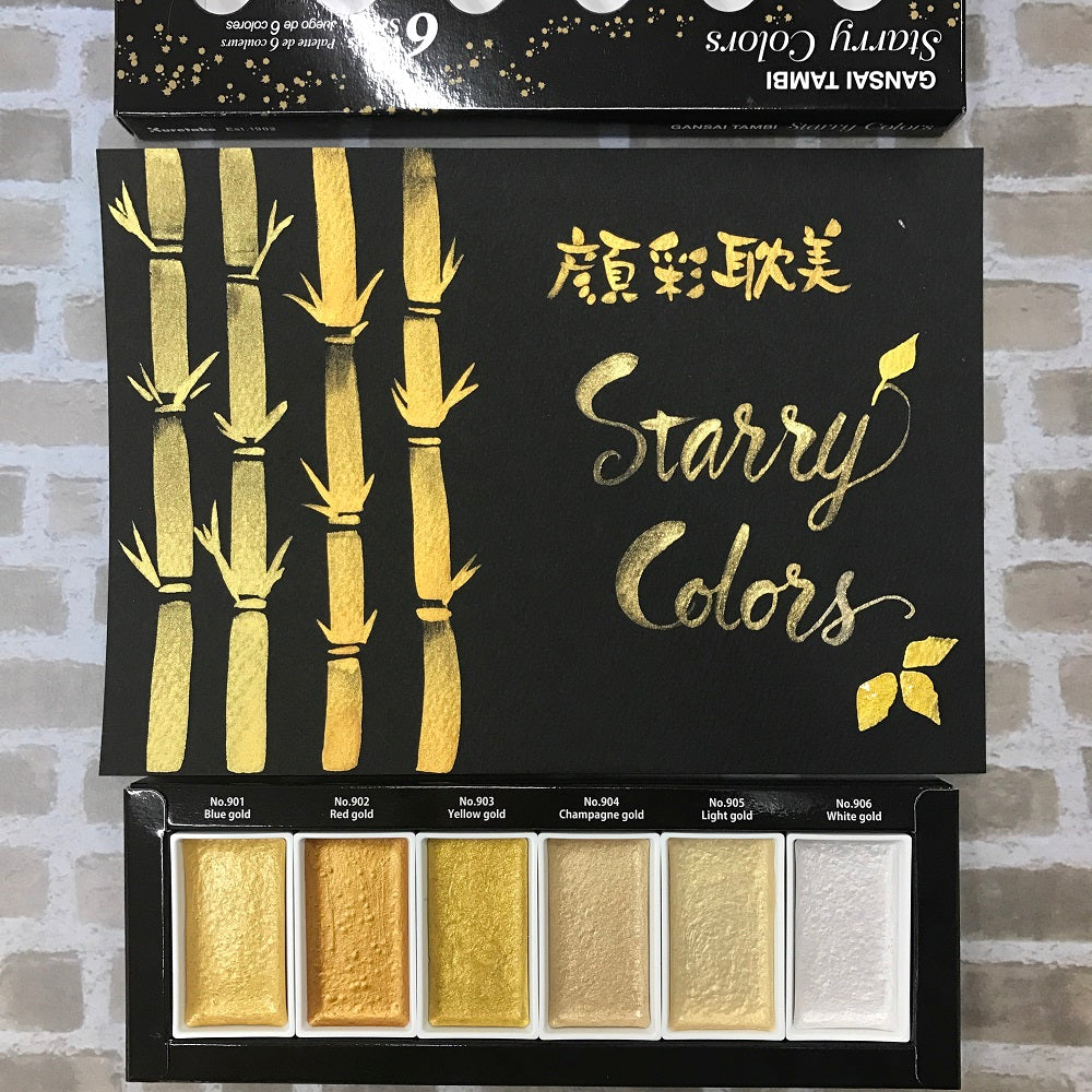 Dark Slate Gray Kuretake Gansai Tambi Starry Colours Watercolour Set – 6 Colours Watercolour Paint
