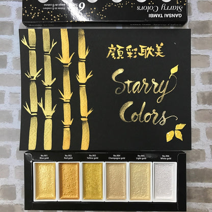 Dark Slate Gray Kuretake Gansai Tambi Starry Colours Watercolour Set – 6 Colours Watercolour Paint