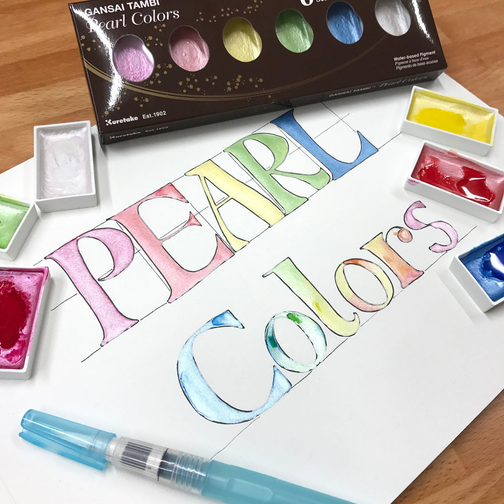 Lavender Kuretake Gansai Tambi Pearl Colours Watercolour Set – 6 Colours Watercolour Paint