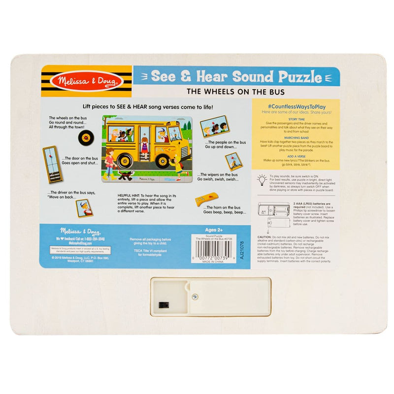 Antique White Melissa & Doug - The Wheels on the Bus Song Puzzle - 6 piece Puzzles