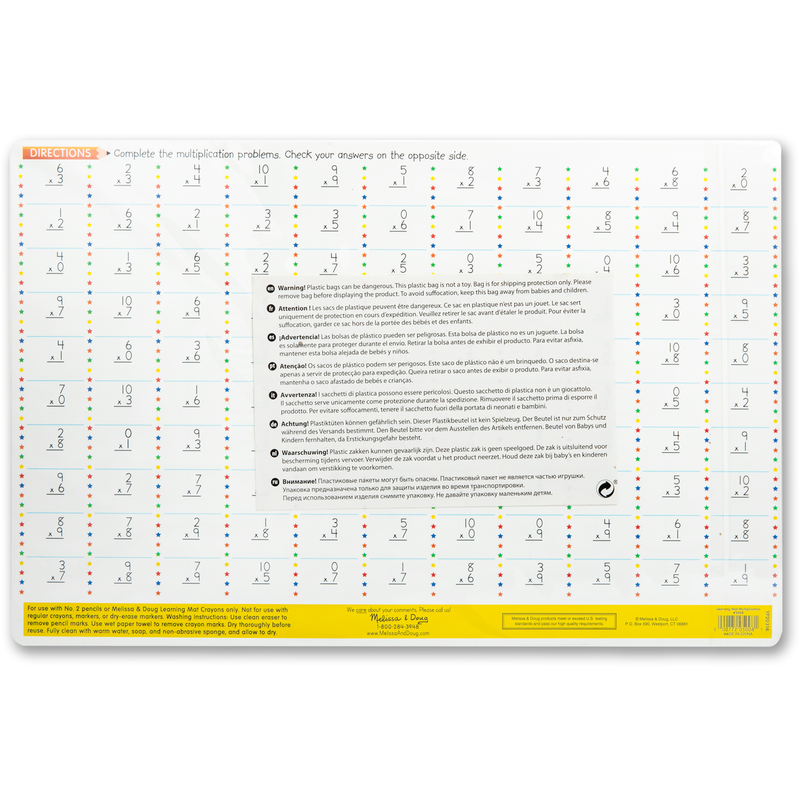 White Smoke Melissa & Doug  - Multiplication Write-A-Mat Kids Educational Games and Toys