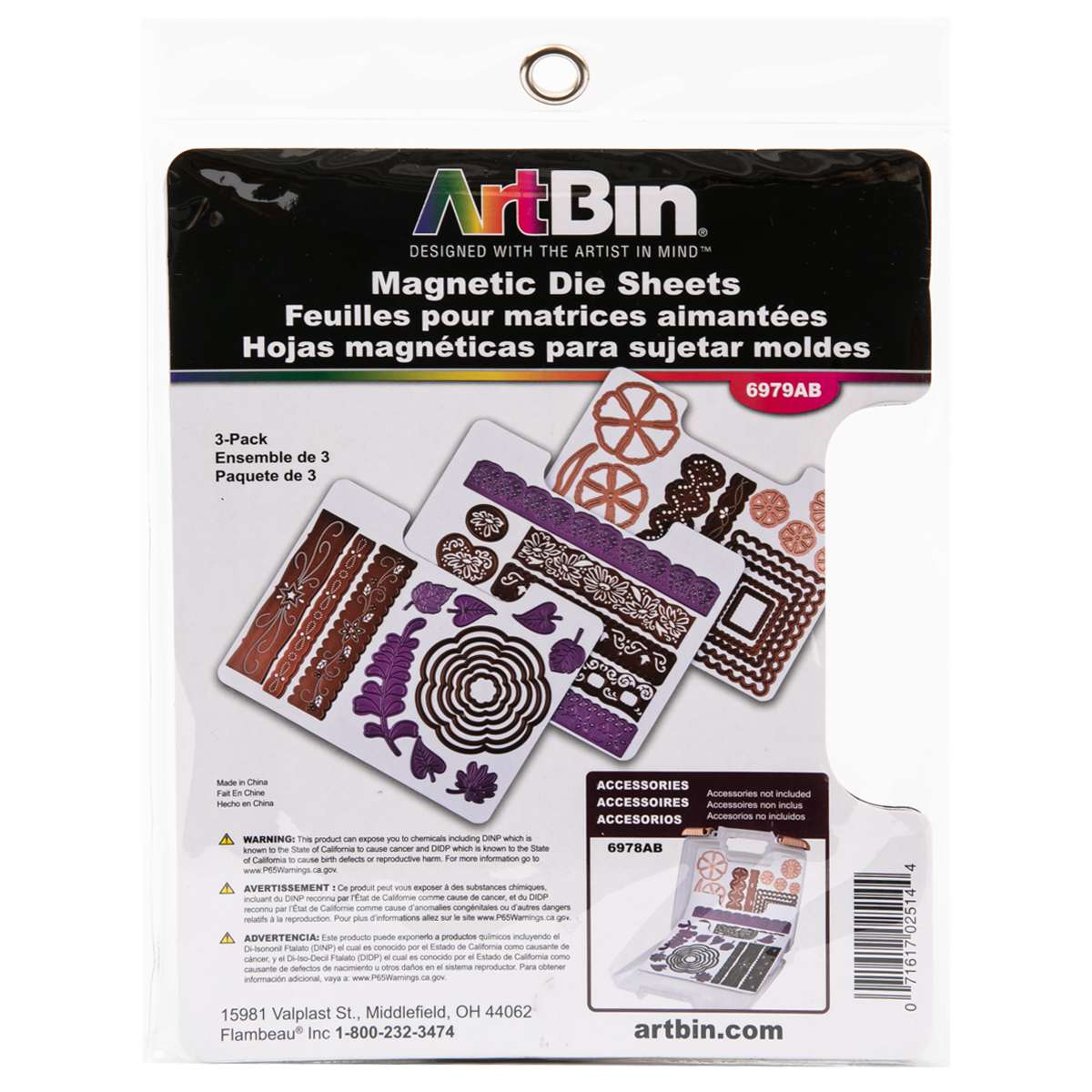 ArtBin Magnetic Sheets 3/Pkg-7.325"X9.125"