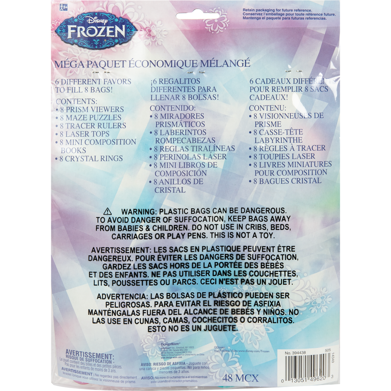 Light Gray Frozen Mega Mix Favors Value Pack (48 Pieces) Party Supplies