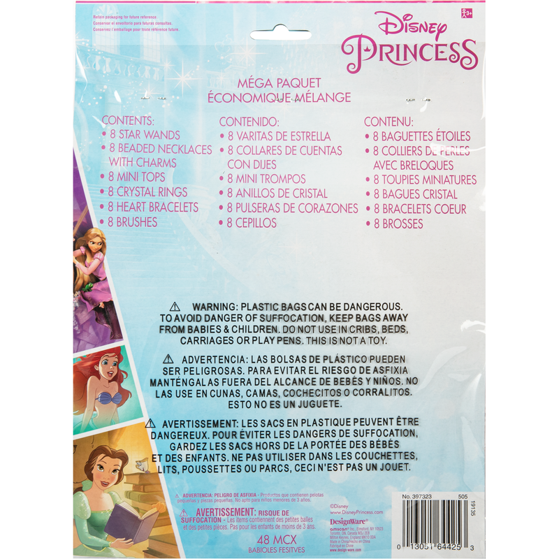 Light Gray Disney Princess Once Upon A Time Paper Cups 9oz / 266ml (8 Pack) Party Supplies