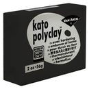 Gray Kato Oven Baked Polymer Clay Polyclay-Black 56g Polymer Clay (Oven Bake)