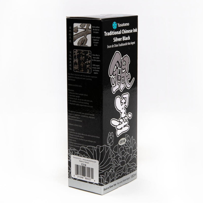 Black Sumi Ink 180ml-Chinese Silver Inks