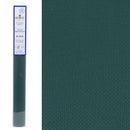 Dark Slate Gray DMC Precut Cross Stitch Aida Fabric Cloth 14 Count-Green (500) 38.1X45.7cm Needlework Fabrics