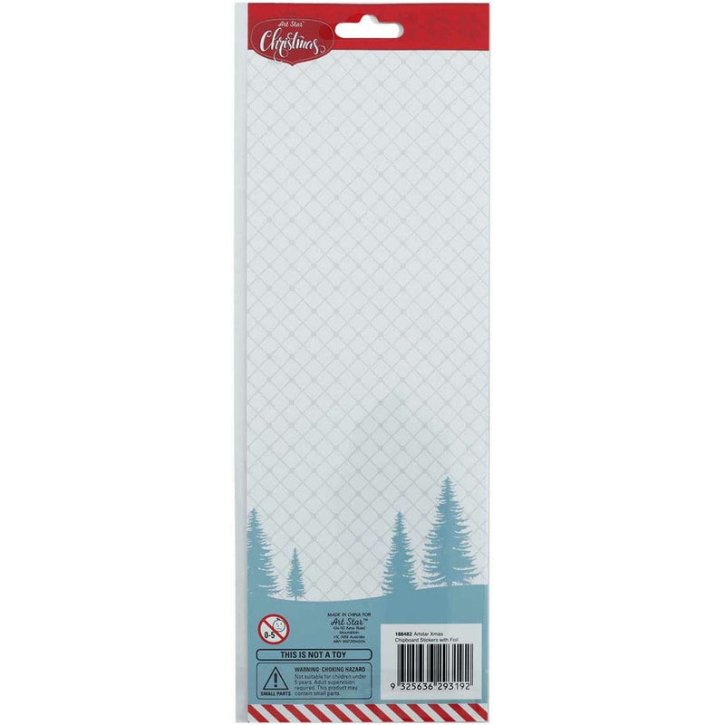 Light Gray Art Star Christmas Chipboard Stickers with Foil Christmas