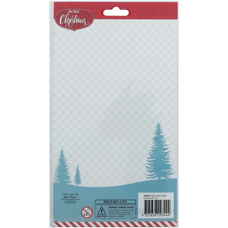 Light Gray Art Star Christmas Paper Stickers with Foil Christmas