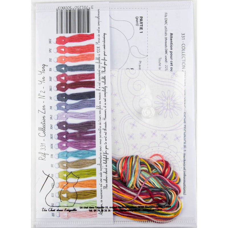 Dim Gray Zen Collection - No. 2 Yin Yang - Embroidery Kit Needlework Kits