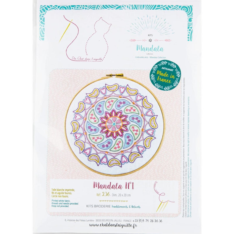 Gray Mandala Collection - Mandala No. 1 - Embroidery Kit 20x20cm Needlework Kits