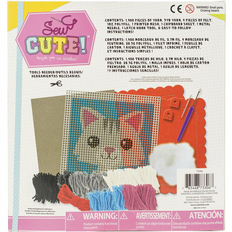 Rosy Brown Sew Cute! Latch Hook Kit

 Cat Needlework Kits
