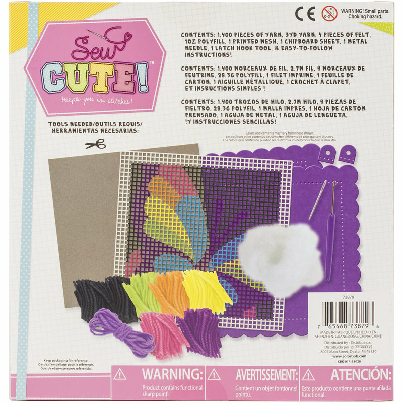 Dim Gray Sew Cute! Latch Hook Kit

 Butterfly Needlework Kits