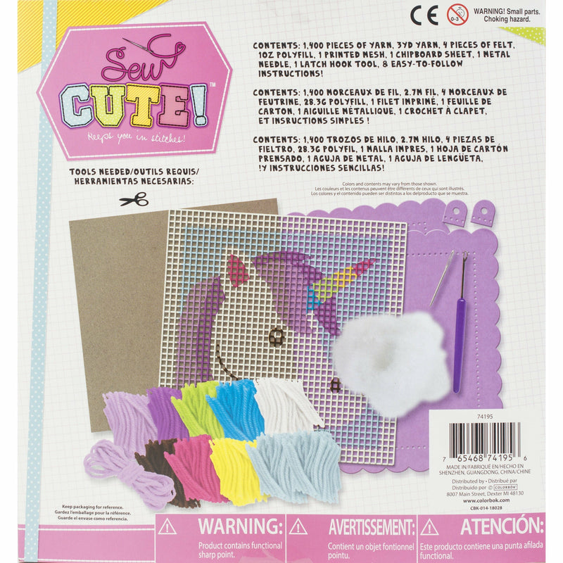 Rosy Brown Sew Cute! Latch Hook Kit

 Unicorn Needlework Kits