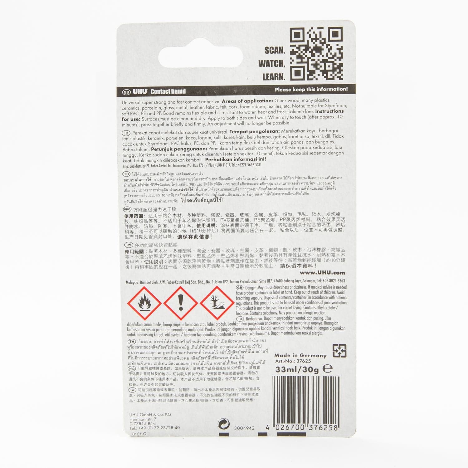 White Smoke UHU Contact Liquid Glue 33ml Glues