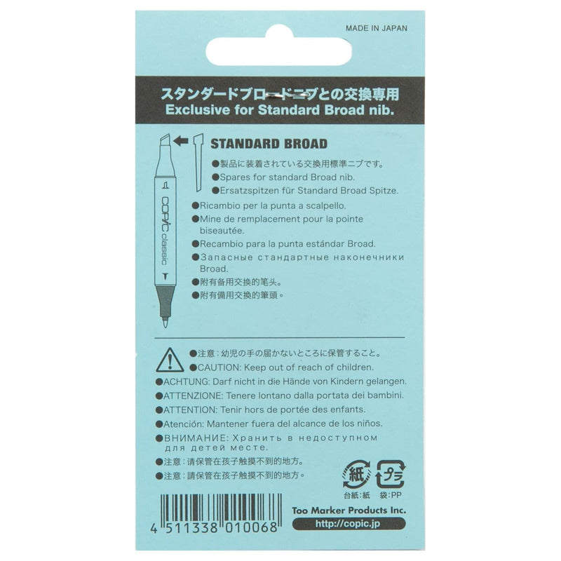 Light Steel Blue Copic Classic Standard Broad Spare Nibs. 10 Pieces. Pens and Markers