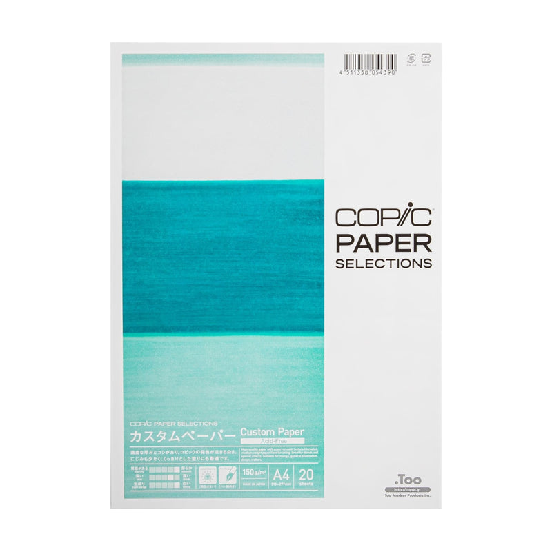 Light Sea Green Copic Paper Selection Custom Paper A4 150gsm 20 Sheets Pads