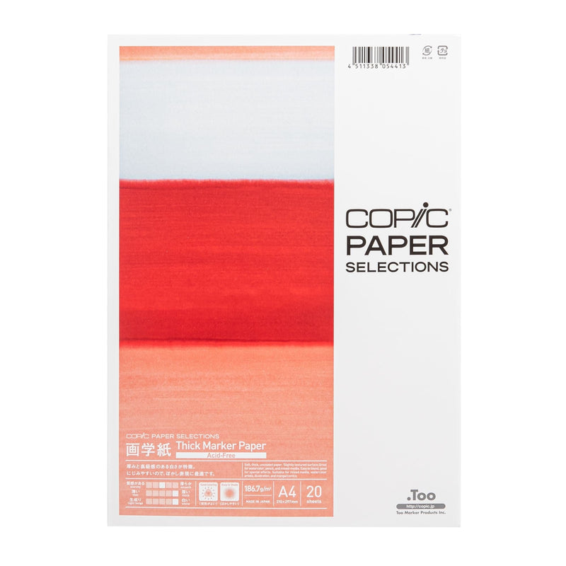 Tomato Copic Paper Selection Thick Marker Paper. 186.7gsm A4 20 Sheets Pads