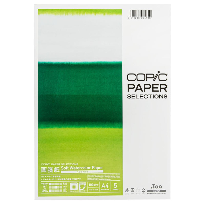 Dark Slate Gray Copic Paper Selections Soft Watercolour Paper. 100gsm A4 5 Sheets Pads