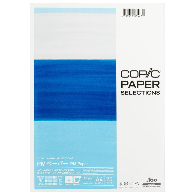 Dark Cyan Copic Paper Selections PM Paper 68gsm A4 20 Sheets Pads