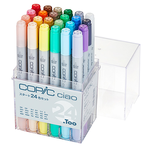 Light Gray Copic Ciao Markers 24 Set Pens and Markers