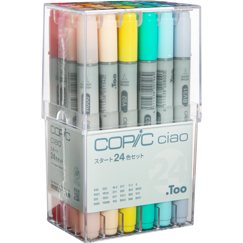 Gray Copic Ciao Markers 24 Set Pens and Markers