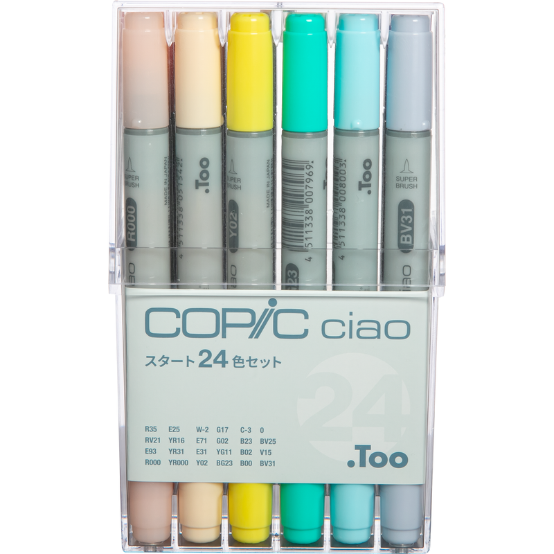 Light Gray Copic Ciao Markers 24 Set Pens and Markers