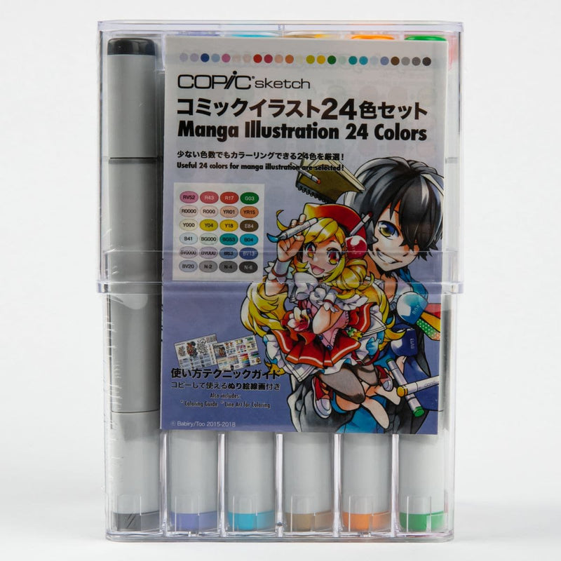 Copic Sketch Markers 24 Set Comic Illustration