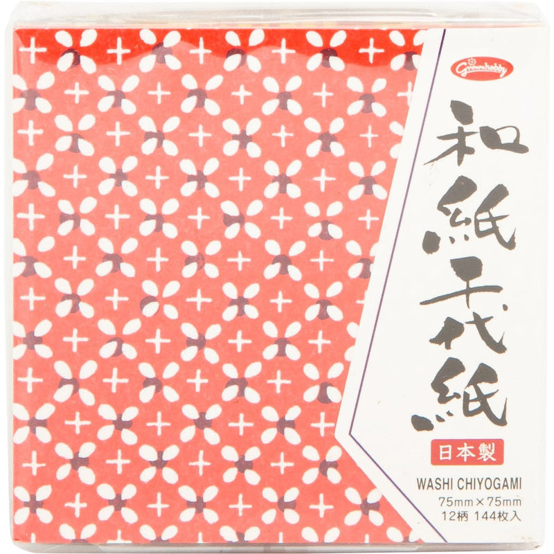 Light Salmon Origami Paper 7.5cmX7.5cm 144/Pkg Traditional Geometric Patterns Origami