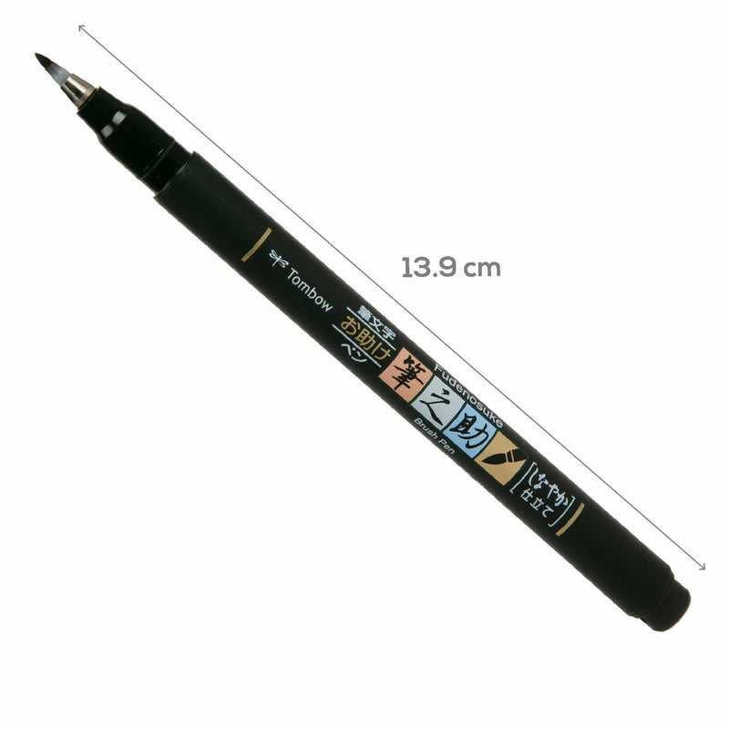 Black Tombow Fudenosuke Fine Tip Brush Pen - Black Brush Pen