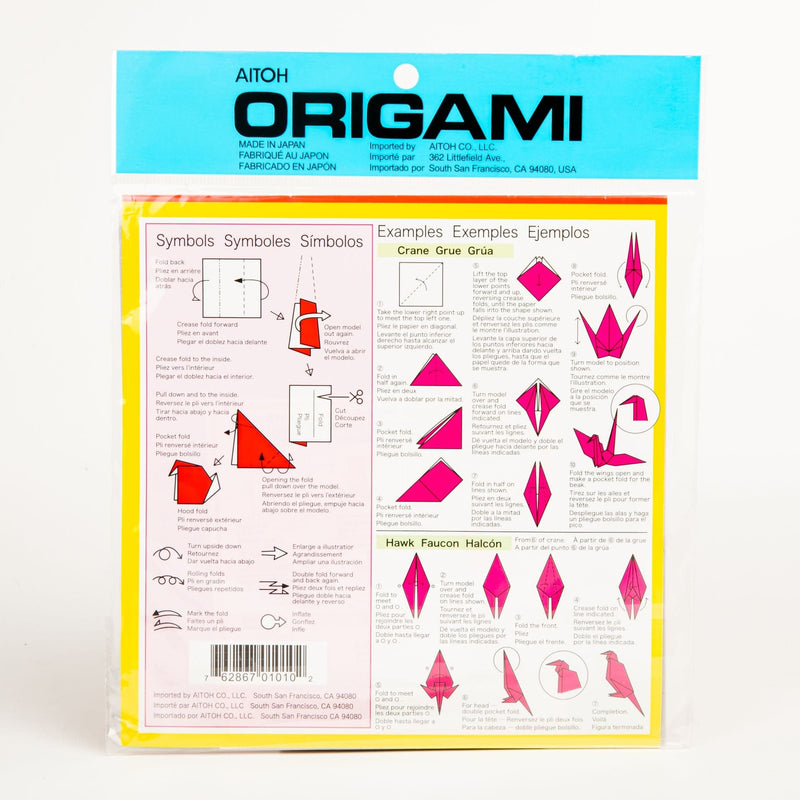 Deep Pink Origami Paper 60/Pkg - Assorted Colours and Sizes Origami