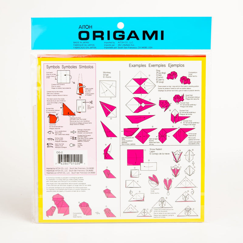 Deep Pink Origami Paper 60/Pkg - Assorted Colours and Sizes - Solid Colours Origami