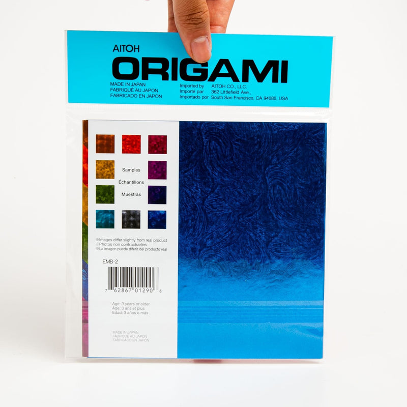 Midnight Blue Origami Paper 15cmX15cm 20/Pkg - Embossed Foil Origami